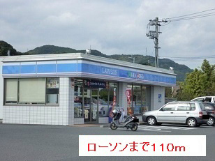 鹿児島県鹿児島市中山町5231-1 その他