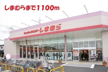 鹿児島県鹿児島市広木２丁目46-18 その他