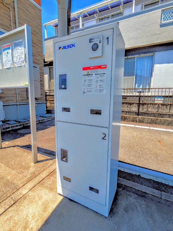 鹿児島県鹿児島市中山町 その他