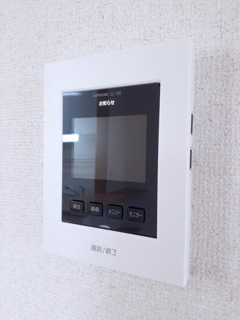 鹿児島県鹿児島市喜入町309-2 セキュリティ