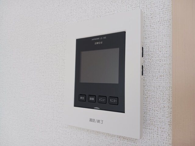 鹿児島県鹿児島市宇宿４丁目 セキュリティ