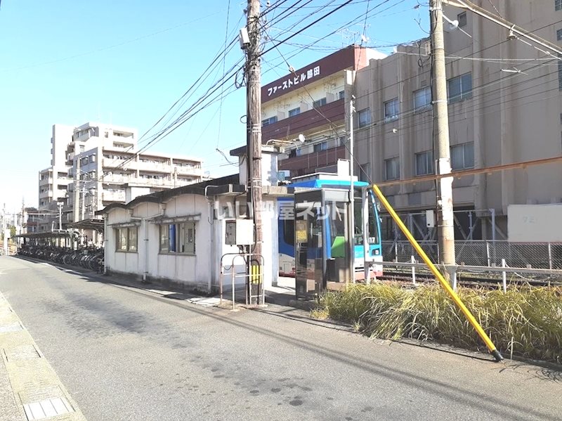 鹿児島県鹿児島市宇宿４丁目 その他