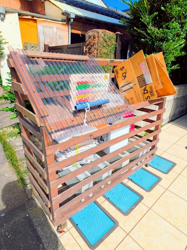 鹿児島県鹿児島市谷山中央２丁目4507-6 その他