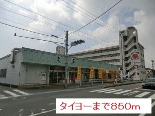 鹿児島県鹿児島市坂之上５丁目13-2 その他