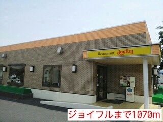 鹿児島県鹿児島市坂之上５丁目13-2 その他
