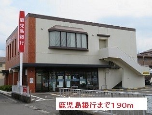 鹿児島県鹿児島市坂之上６丁目10-7 その他