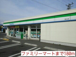 鹿児島県鹿児島市坂之上６丁目10-7 その他
