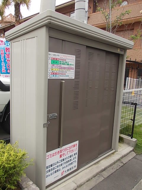 鹿児島県鹿児島市中山２丁目13-41 セキュリティ