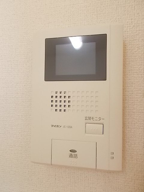 鹿児島県鹿児島市中山町2301-1 セキュリティ