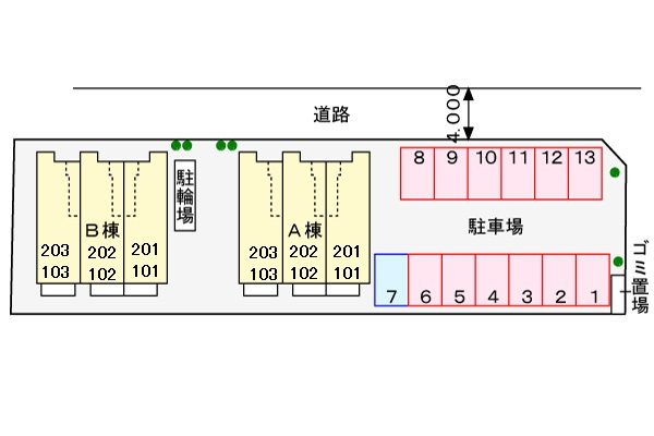 鹿児島県鹿児島市中山町2301-1 その他
