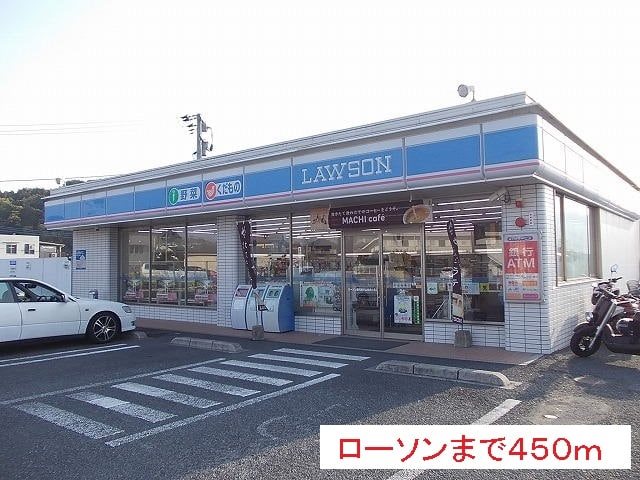 鹿児島県鹿児島市中山町2301-1 その他