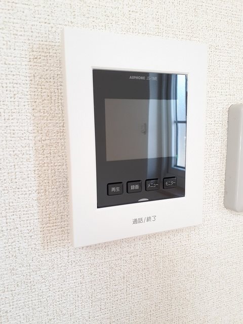 鹿児島県鹿児島市宇宿９丁目 セキュリティ
