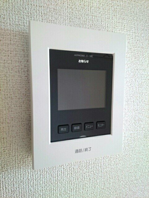 鹿児島県鹿児島市中山町5140-1 セキュリティ
