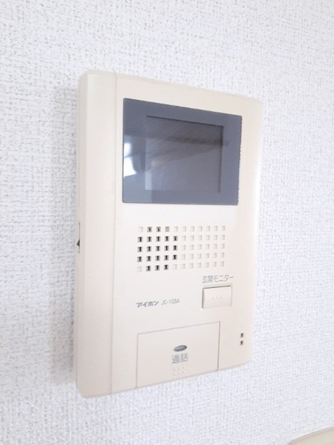 鹿児島県鹿児島市中山町1365-1 セキュリティ
