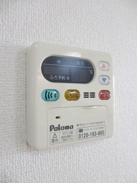 鹿児島県鹿児島市中山町1365-1 その他設備