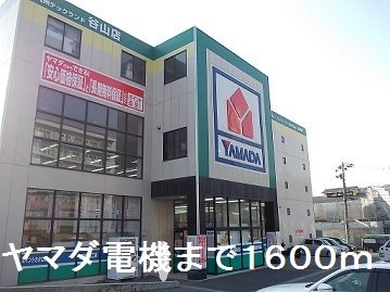 鹿児島県鹿児島市中山町1365-1 その他