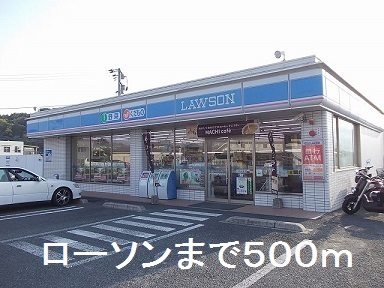 鹿児島県鹿児島市中山町1365-1 その他