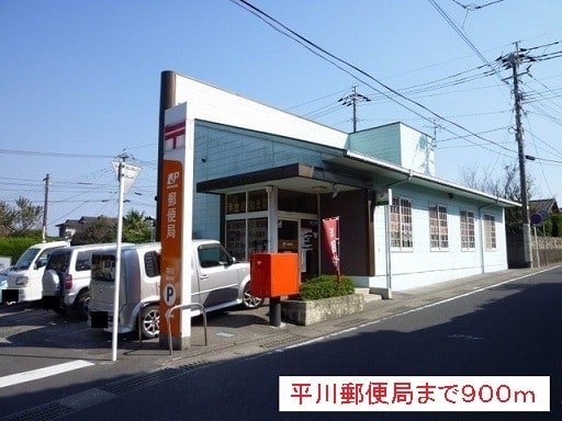 鹿児島県鹿児島市平川町1545-1 その他