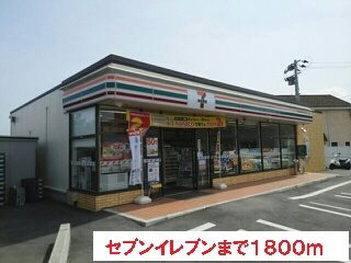 鹿児島県鹿児島市平川町1545-1 その他