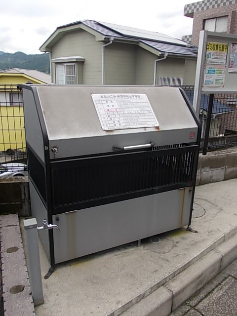 鹿児島県鹿児島市中山２丁目16-1 その他