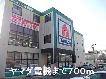 鹿児島県鹿児島市中山２丁目16-1 その他