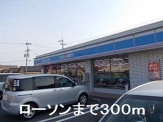 鹿児島県鹿児島市中山２丁目16-1 その他