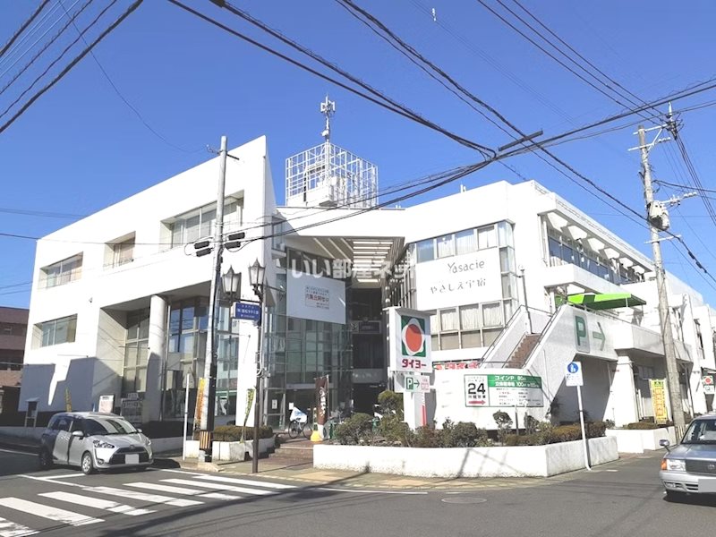 鹿児島県鹿児島市宇宿７丁目3-30 その他