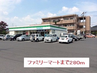 鹿児島県鹿児島市東谷山４丁目 その他