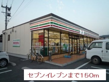 鹿児島県鹿児島市東谷山２丁目10-17 エントランス