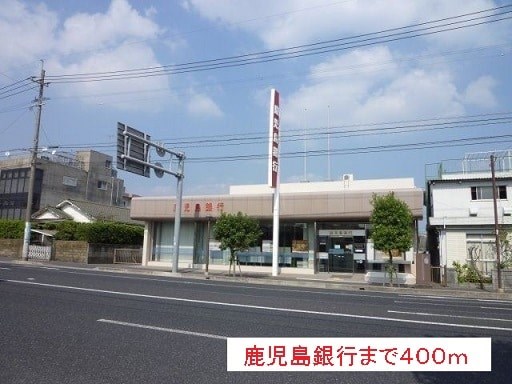 鹿児島県鹿児島市東谷山２丁目10-17 ベッドルーム