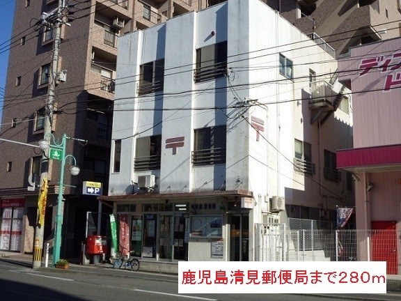 鹿児島県鹿児島市東谷山２丁目10-17 その他