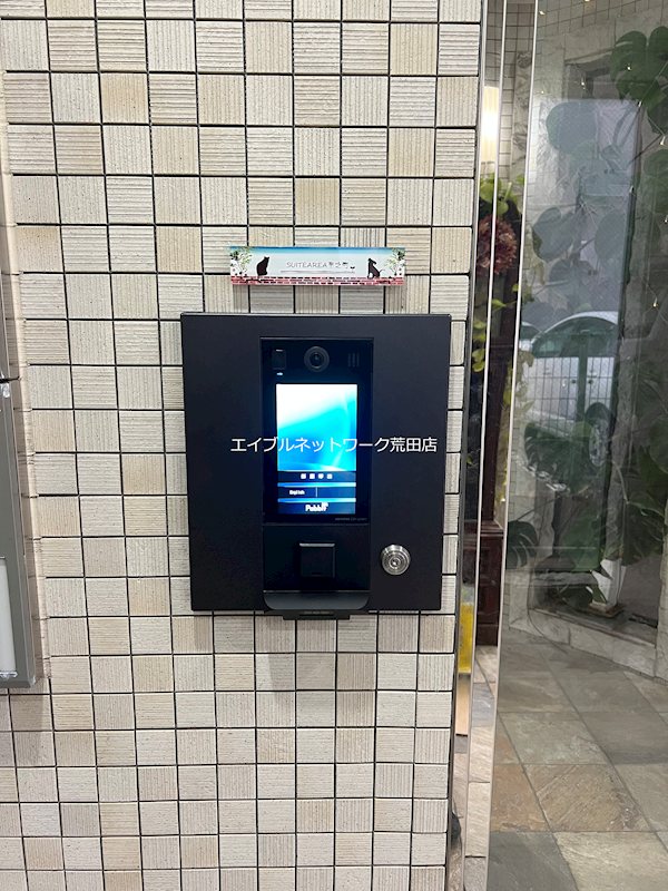 スイートエリア平之町 セキュリティ