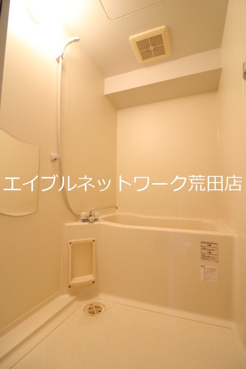 スイートエリア平之町 風呂画像