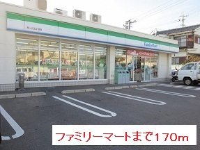 鹿児島県鹿児島市桜ヶ丘３丁目7-11 その他
