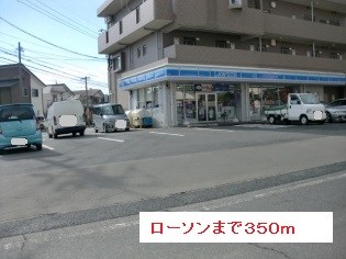 鹿児島県鹿児島市坂之上３丁目13-1 その他