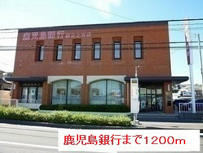 鹿児島県鹿児島市坂之上３丁目13-1 その他