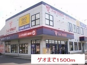 鹿児島県鹿児島市坂之上３丁目13-1 その他
