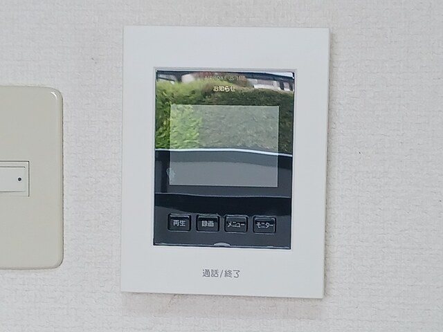 鹿児島県鹿児島市桜ヶ丘６丁目4-6 セキュリティ