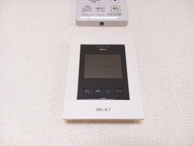 鹿児島県鹿児島市坂之上７丁目43-46 セキュリティ