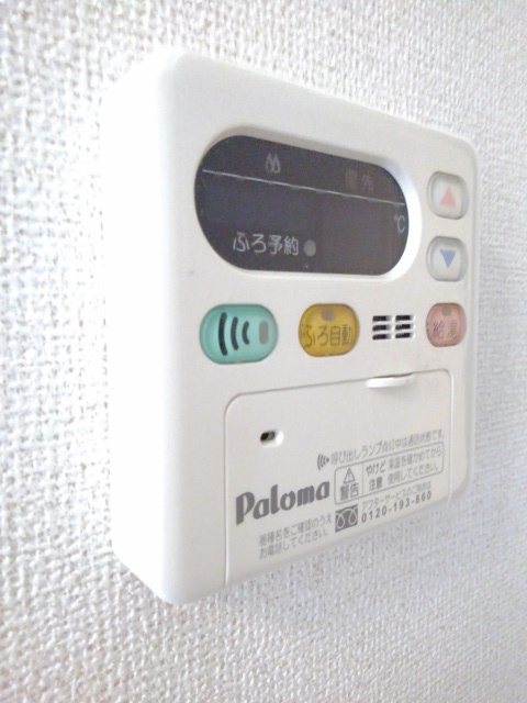 鹿児島県鹿児島市宇宿７丁目8-18 その他設備