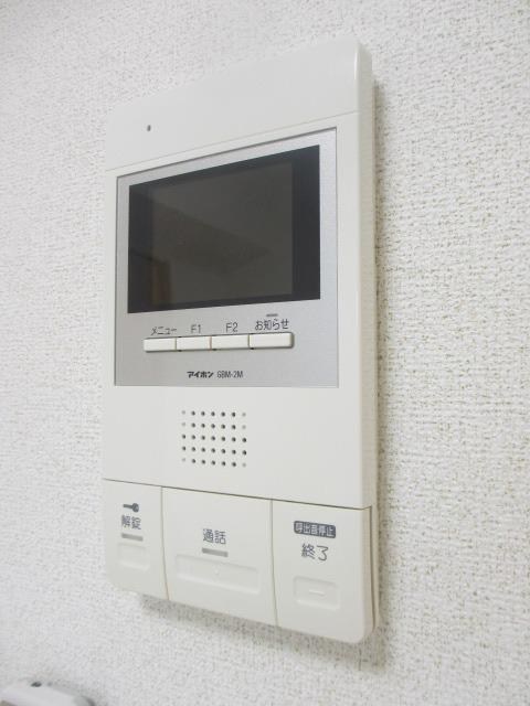 鹿児島県鹿児島市郡元１丁目10-24 セキュリティ