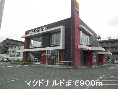 鹿児島県鹿児島市郡元１丁目10-24 その他
