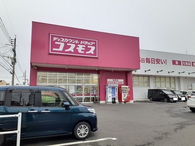 鹿児島県鹿児島市西紫原町28-1 その他