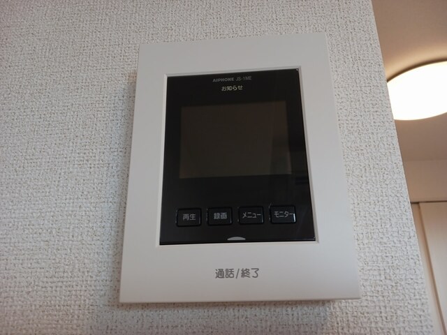 鹿児島県鹿児島市吉野町3942-1 セキュリティ