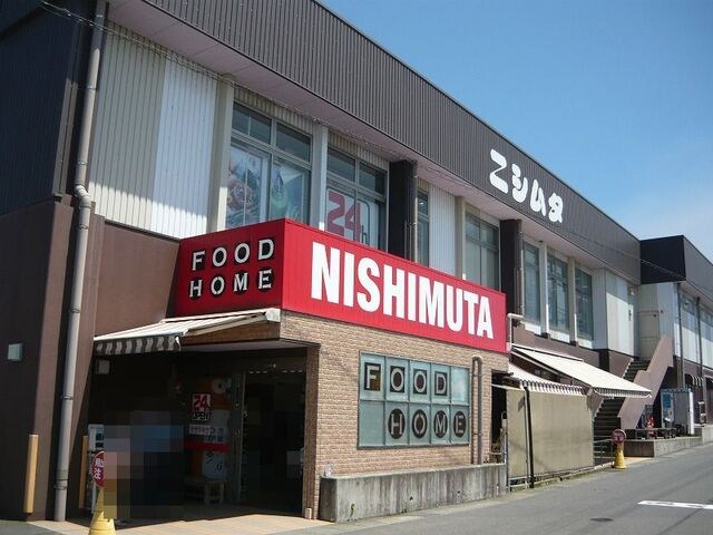 鹿児島県鹿児島市吉野町3942-1 その他