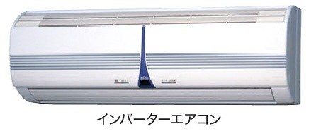 鹿児島県鹿児島市紫原６丁目37-19 その他設備