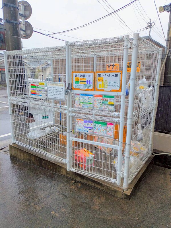 鹿児島県鹿児島市谷山中央２丁目 その他