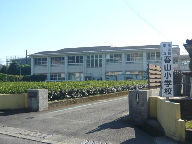 鹿児島県鹿児島市春山町2185-1 その他