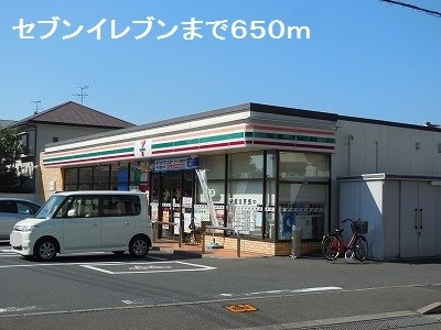 鹿児島県鹿児島市伊敷台１丁目 その他