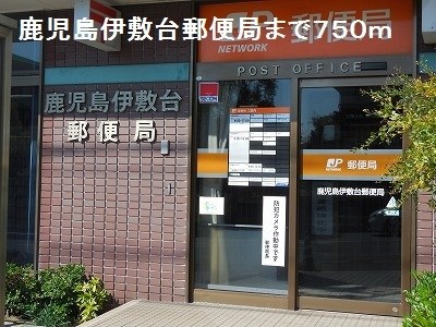 鹿児島県鹿児島市伊敷台１丁目 その他
